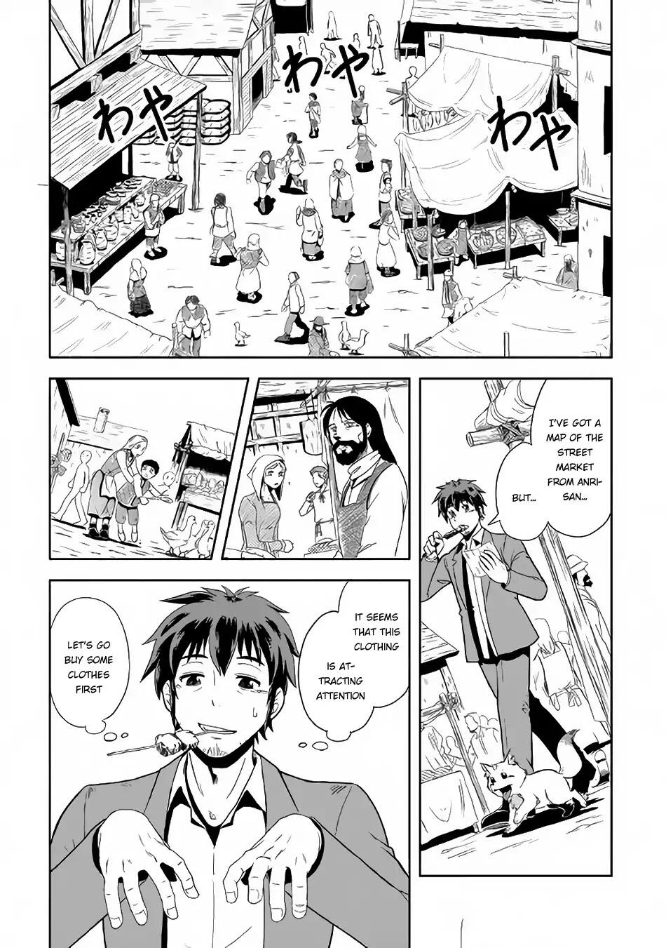 Isekai ni Tobasareta Ossan wa Doko e Iku? Chapter 2 7